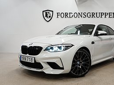 BMW M2 Competition DCT (410HK) M Drivers Package / H&K