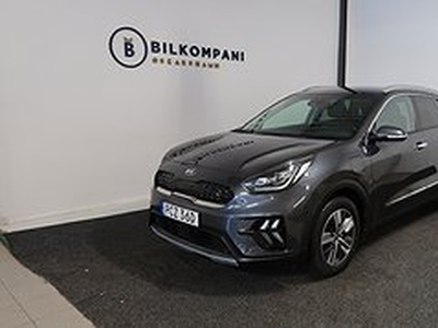 Kia Niro Plug-In Hybrid Advance Plus 2 Keyless Helskinn ACC