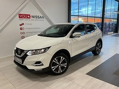 Nissan Qashqai 1.3 DIG-T DCT 160hk N-CONNECTA DRAGKROK!