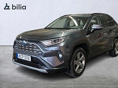 Toyota RAV4 Hybrid AWD-i 2.5 Elhybrid Executive Premiumpaket