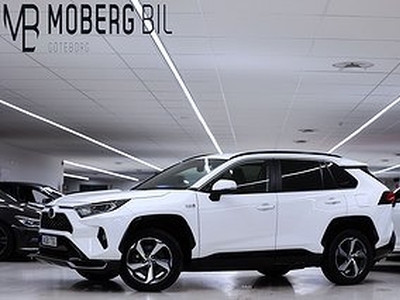 Toyota RAV4 Plug-in Hybrid AWD 306hk Active Drag MOMS