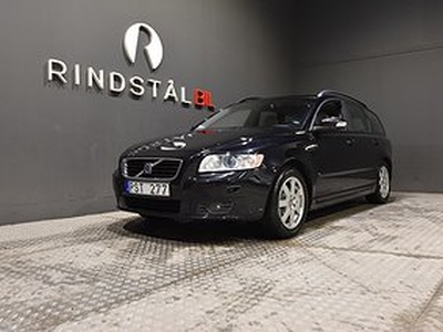 Volvo V50 1.8 Flexifuel 125 HK DRAG MOMENTUM 12800MIL 1ÄGARE