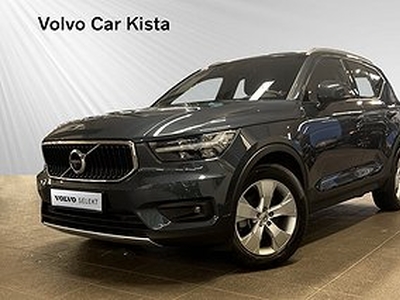 Volvo XC40 B4 II FWD Bensin MomAdv NaviPro Edt DRAG 360