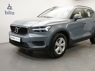 Volvo XC40 T2