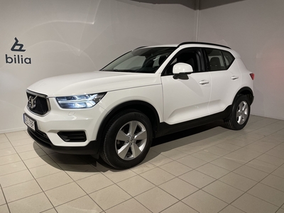 Volvo XC40 T2