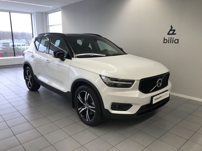 Volvo XC40 T5 Recharge