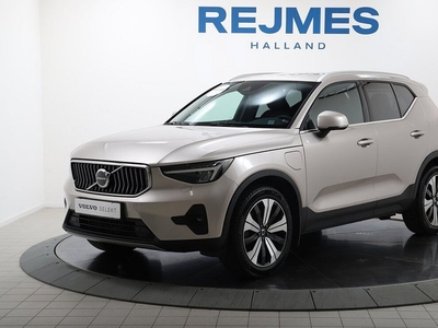 Volvo XC40Recharge T4 Plus Bright 2023, SUV