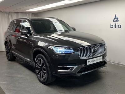 Volvo XC90 T8 AWD Recharge