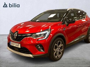 Renault Captur 1.0 TCe