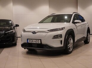 Hyundai KonaElectric Long Range 64kWh Premium Drag 2020, Crossover