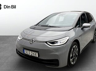 Volkswagen ID.3Pro Performance Family Backkamera Panorama 2021, Halvkombi