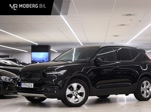 Volvo XC40D3 Inscription 2019, SUV