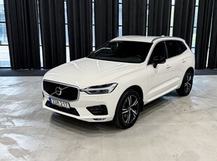 Volvo XC60T5 AWD R-Design |Kamera|Drag|Navigation 2018, SUV