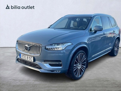 Volvo XC90 B5 AWD