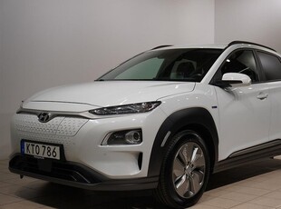 Hyundai KonaEV Advanced 64 kWh 2 2020, Crossover