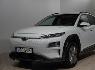 Hyundai KonaEV Advanced 64kWh 2 2020, Crossover