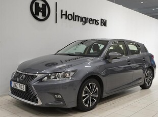 Lexus CTComfort B-Kamera 2 2018, Halvkombi