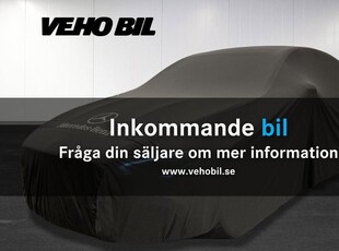 Mercedes C300Benz C 300 T e AMG Premium Paket Dragkrok Värma 2024, Kombi