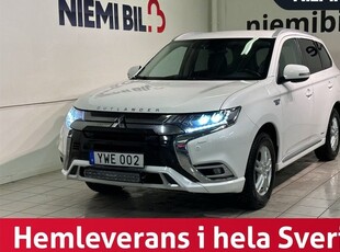 Mitsubishi OutlanderPHEV CVT Fleet Ed Drag Kamera Pvärm SoV 2019, SUV