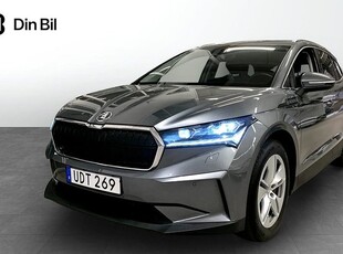 Skoda EnyaqiV 80X | Dragkrok 2023, SUV