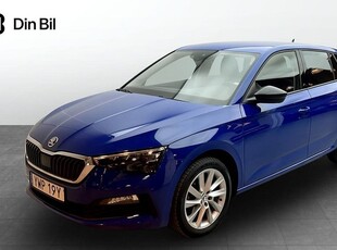 Skoda ScalaStyle Tsi Premiumpaket 2020, Crossover