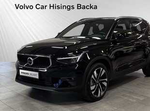 Volvo XC40B4 FWD Bensin Core SE II 2024, SUV