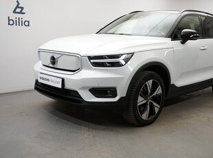 Volvo XC40P6 Recharge Plus, on call 2022, SUV