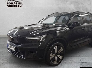 Volvo XC40Recharge Single Motor Plus Edition 2023, SUV