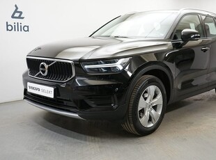 Volvo XC40T2 FWD Momentum Advanced, on call 2022, SUV