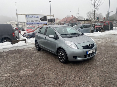 Toyota Yaris 5-dörrar 1.3 VVT-i MultiMode Euro 4