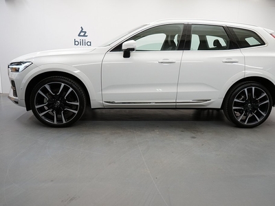 Volvo XC60 B4 Bensin Inscription, on call