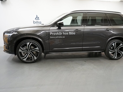 Volvo XC90 Recharge T8 Ultimate Dark