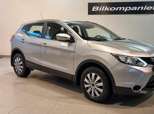 Nissan Qashqai1.6 dCi XTRONIC-CVT Euro 6,Connecta,Drag 2017, SUV