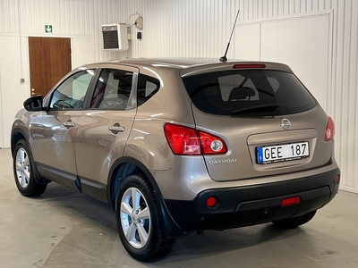 Nissan Qashqai 2.0 Euro4 Nybes Ua Nyservad