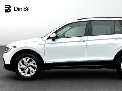 Volkswagen Tiguan 1.5 TSI / 150 HK DSG DRAG