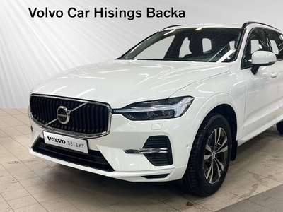 Volvo XC60B5 AWD Bensin Momentum 360 DRAG 2022, SUV