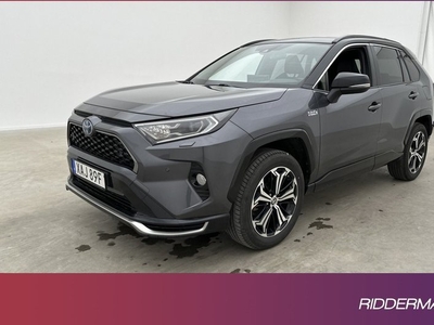 Toyota RAV4Plug-in AWD Style JBL Kamera Drag 2021, SUV