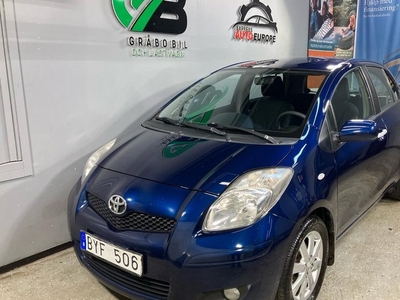 Toyota Yaris1.33 Dual VVT-i AUTOMAT RÄNTA 36-MÅNADER 2010, Halvkombi