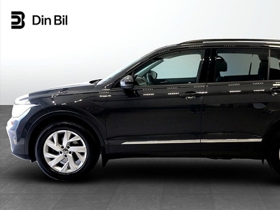 Volkswagen Tiguan 1.5 TSI 150 DSG7