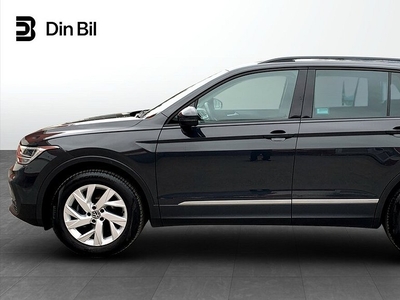 Volkswagen Tiguan 1.5 TSI 150hk /Drag/P-värmare