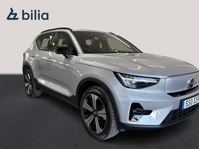 Volvo XC40 Recharge Single Motor Plus Edition dragkrok