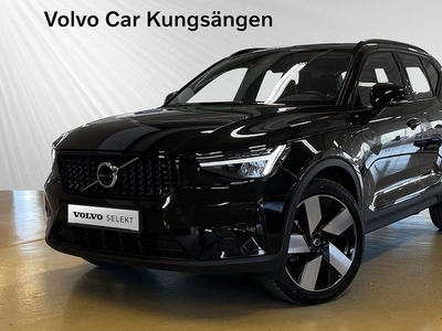 Volvo XC40Recharge T4 Plus Dark 2023, SUV