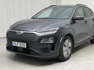 Hyundai Kona Electric Long Range 64kWh (204hk)