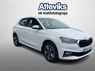 Škoda Fabia 1.0 TSI DSG Sekventiell, 110hk, 2023