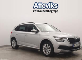 Skoda Kamiq TSI 110hk DSG Ambition Backkamera/Drag