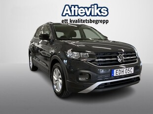 Volkswagen T-Cross 1.0 TSI Manuell, 95hk, 2021