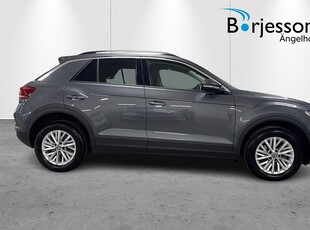 Volkswagen T-Roc 1.0 TSI 110 HK Drag Backkamera