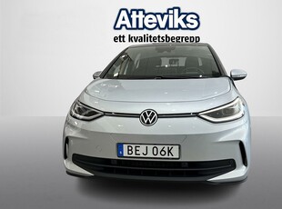 Volkswagen ID.3 Pro Performance 204hk 58kWh Batteri *Välutrustad* Omgående Lev