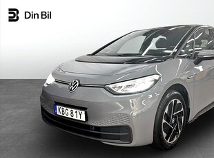 Volkswagen ID.3 Pro Performance 58kWh 204hk /Life