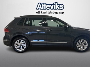 Volkswagen Tiguan 1,5 TSI 150 ACT DSG7 Dragktpkt